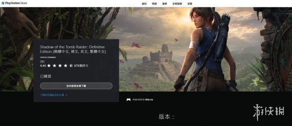 开云体育,安装,资讯,开云体育,开云体育官网,开云体育app,开云体育平台,KAIYUN,SPORTS,kaiyun登录入口