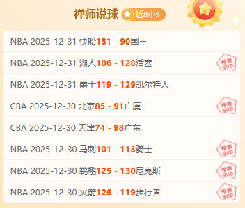 姆巴佩续约,在即,英媒曝转会,开云体育,开云体育官网,开云体育app,开云体育平台,KAIYUN,SPORTS,kaiyun登录入口