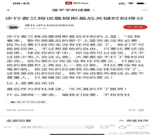 格林与奥利,尼克篮下激,烈碰撞,开云体育,开云体育官网,开云体育app,开云体育平台,KAIYUN,SPORTS,kaiyun登录入口