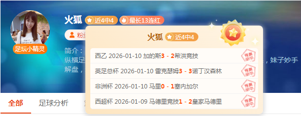 公牛众将齐,连破黄蜂防,线止住连败,开云体育,开云体育官网,开云体育app,开云体育平台,KAIYUN,SPORTS,kaiyun登录入口