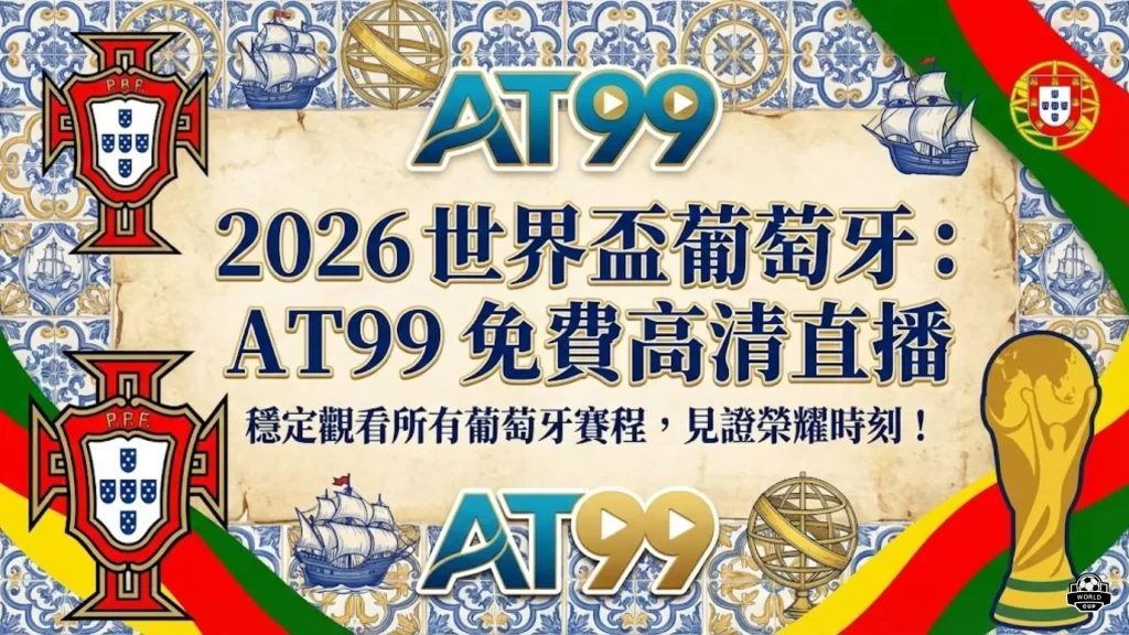 库里再创佳,勇士狂夺,五项纪录齐,开云体育,开云体育官网,开云体育app,开云体育平台,KAIYUN,SPORTS,kaiyun登录入口