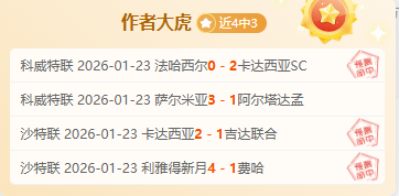 培育未来栋,夯实成长根,开云体育app安装,开云体育,开云体育官网,开云体育app,开云体育平台,KAIYUN,SPORTS,kaiyun登录入口