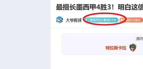 萨姆纳独得,分距三双仅,一步,开云体育,开云体育官网,开云体育app,开云体育平台,KAIYUN,SPORTS,kaiyun登录入口