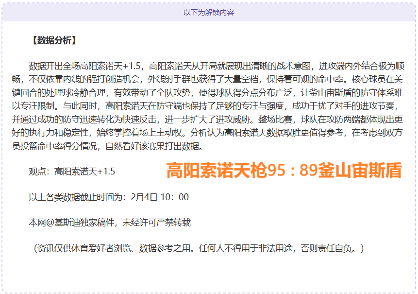 蓬溪遂宁集,结超,乒乓球少年,开云体育,开云体育官网,开云体育app,开云体育平台,KAIYUN,SPORTS,kaiyun登录入口