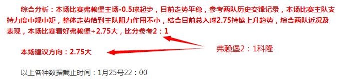 皮奥利愤慨,痛失良机,屡现低级失,开云体育,开云体育官网,开云体育app,开云体育平台,KAIYUN,SPORTS,kaiyun登录入口