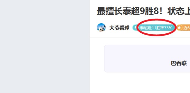 新疆男篮引,入新战术,双星闪耀引,开云体育,开云体育官网,开云体育app,开云体育平台,KAIYUN,SPORTS,kaiyun登录入口