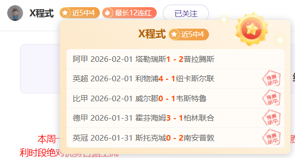 日本与沙特,战平,国际赛场僵,开云体育,开云体育官网,开云体育app,开云体育平台,KAIYUN,SPORTS,kaiyun登录入口