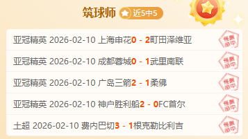 郑钦文三站,赛事一胜,伤病或为下,开云体育,开云体育官网,开云体育app,开云体育平台,KAIYUN,SPORTS,kaiyun登录入口