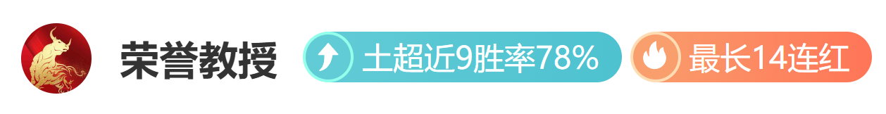 热荐,辉煌战绩,好评即享,开云体育,开云体育官网,开云体育app,开云体育平台,KAIYUN,SPORTS,kaiyun登录入口