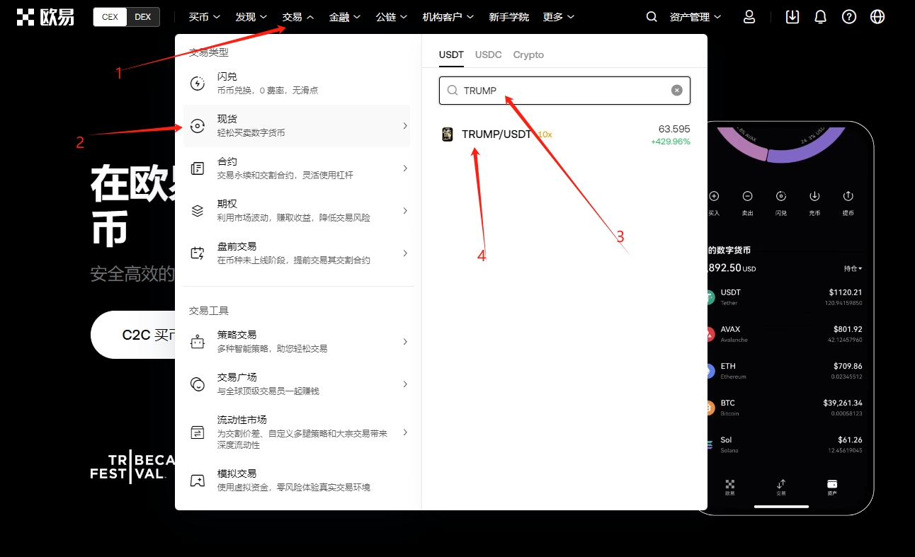 冬日狂欢,钜惠,索尼克赛车,开云体育,开云体育官网,开云体育app,开云体育平台,KAIYUN,SPORTS,kaiyun登录入口