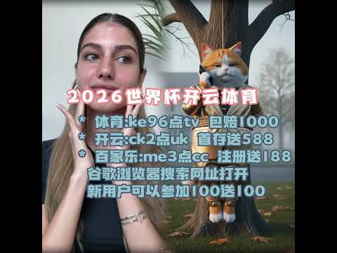 武磊替补登,场西乙第,赫罗纳,开云体育,开云体育官网,开云体育app,开云体育平台,KAIYUN,SPORTS,kaiyun登录入口