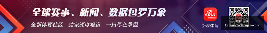 水晶宫力挺,巴西新星马,修斯奥利维,开云体育官网,开云体育App安装,开云体育下载,开云体育娱乐,开云体育入口