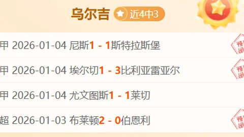 开云体育app安装 产品 092653 rh8