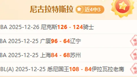 开云体育app安装 产品 093848 d6a