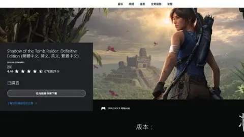 开云体育app安装 资讯 093753 nkb