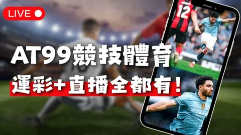 开云体育app安装 产品 093533 j7e