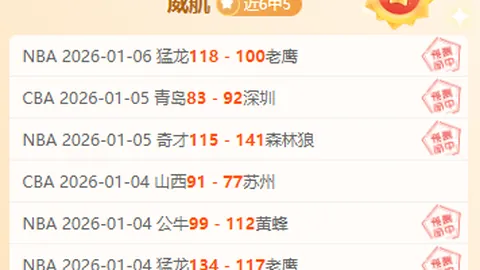 切尔西19岁新星凯利赛季因腿筋伤告别，官方社交媒体确认无法复出