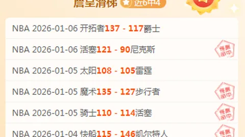 库里高效砍下28分7助5板，勇士险胜尼克斯