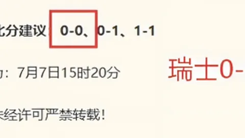 开云体育app安装开云体育官网新动作落地引发关注