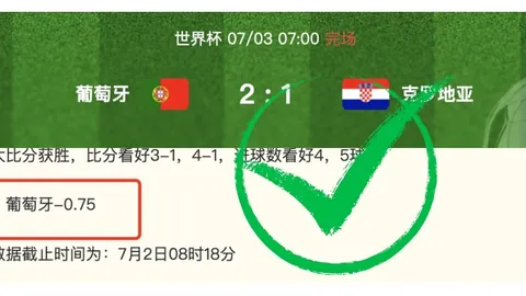 开云体育安，开云体育官网，装 125428
