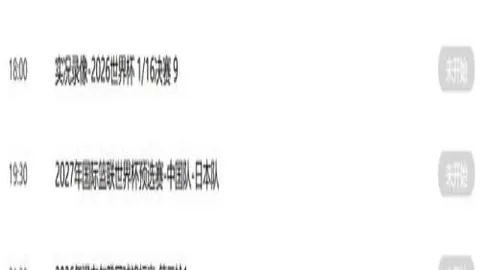 开云体育安装 134035 9