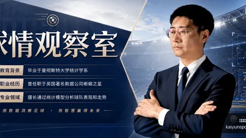 开云体育安装，开云体育入口， 134036 9